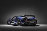 McLaren MSO P1 2016 года